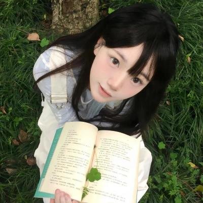 旅途愉快